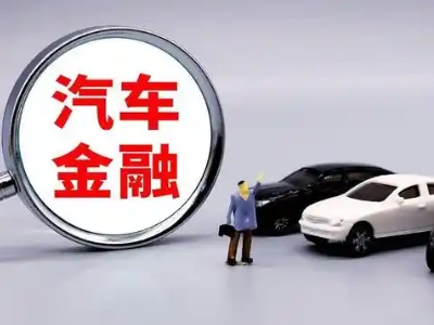 北海押车贷款不是本人可以么?